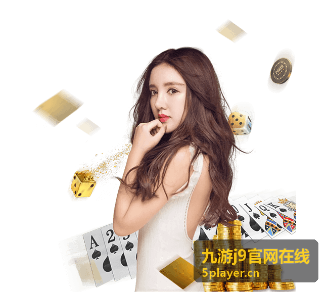 暗影突袭：全球行动 - 九游j9官网在线精品游戏